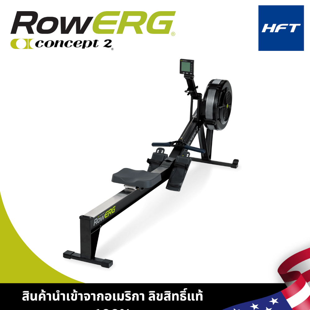 เครื่องกรรเชียงบก ROWERG CONCEPT2_5